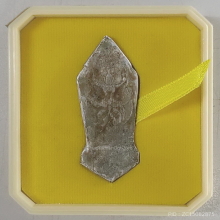 เหรียญ 25 พุทธศตวรรษเนื้อชิน ปี 2500 