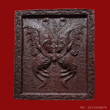 เทพจำแลงภมรพิมพ์ A วัดป่าเวฬุวันครูบากฤษณะฯ