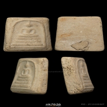 พระสมเด็จบางขุนพรหม พิมพ์เส้นด้ายเล็ก เนื้อผง พ.ศ. 2509