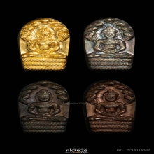 พระนาคปรกใบมะขาม หลวงพ่อคูณ ปริสุทโธ 36 ชุดทองคํา