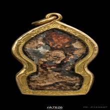 พระเชียงแสนสมาธิเล็ก มาพร้อมเลี่อมทอง