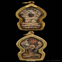 พระเชียงแสนสมาธิเล็ก มาพร้อมเลี่อมทอง