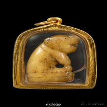 เสือหลวงพ่อสาย (บางเหี้ย) จ.สมุทรปราการ ปี 2470