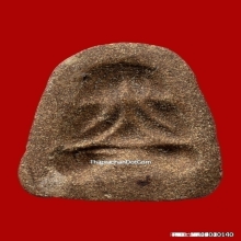 พระปิดตา หลวงพ่อ ปาน  วัดเคลือวัลย์ (พิมพ์โบราณ)