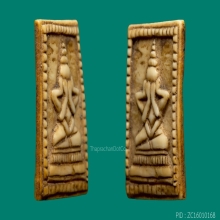 พระปิดตาหลวงพ่อเดิม วัดหนองโพ