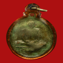 เหรียญในโลง เจ้าคุณนรฯ วัดเทพศิรินทร์