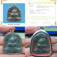 พระพุทธชินสีห์เนื้อชินเงินกรุวัดพระศรีรัตนมหาธาตุจ.พิษณุโลก