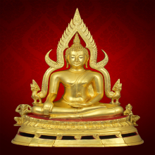 พระพุทธชินราช จักรพรรดิพิธี ปี 2515 ขนาด 9 นิ้ว