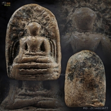 พระคงลำพูน กรุเก่าลงรักปิดทองฝากกรุวัดพวกหงส์ จ.เชียงใหม่