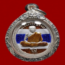 เมตตายอดนิยมสุด หายากสุดๆ เหรียญสุดท้ายองค์ดารา ลต.มหาบัว