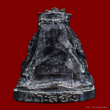 รูปหล่อเจ้าพ่อเขาใหญ่ เกาะสีชัง