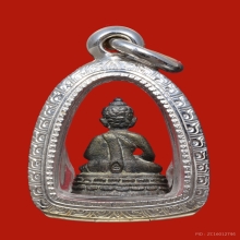 พระขัยวัฒน์ ชินบัญชร ลป.ทิม