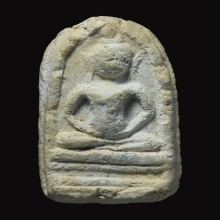 พระวัดเงินคลองเตย พิมพ์ซุ้มกอฐานสูง