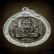 เหรียญปิดตาพังพระกาฬ หลวงปู่หงษ์ ปลุกเสก เนื้อนวะพรายเงิน