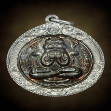 เหรียญปิดตาพังพระกาฬ หลวงปู่หงษ์ ปลุกเสก เนื้อนวะพรายเงิน