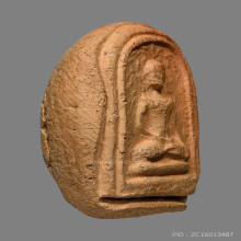 พระพิมพ์เศียรโล้นสดุ้งกลับเนื้อดิน หลวงปู่บุญ วัดกลางบางแก้ว