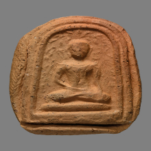 พระพิมพ์เศียรโล้นสดุ้งกลับเนื้อดิน หลวงปู่บุญ วัดกลางบางแก้ว