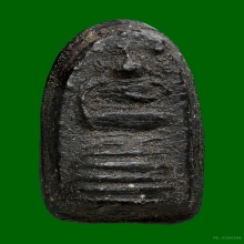 พระคงจิ๋วหลวงปู่พริ้งวัดบางปะกอก