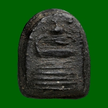 พระคงจิ๋วหลวงปู่พริ้งวัดบางปะกอก