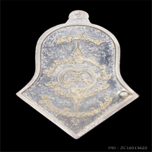 ท้าวเวส จำปีรุ่นแรก เงิน หลวงพ่ออิฏฐ์ วัดจุฬามณี ปี45 มีจาร