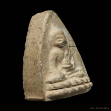 คุณแม่ชีบุญเรือนปี94