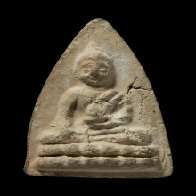 คุณแม่ชีบุญเรือนปี94