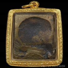 (3)เหรียญหล่ออาบน้ำแร่หลังลายนิ้วมือ หลวงพ่อสงฆ์ ปี 16