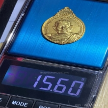 เหรียญภปร หลวงปู่แหวน สุจิณโณ ปี 2521 เนื้อทองคำ