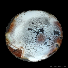 ล็อคเก็ต หลวงพ่อแดง วัดเขาบันไดอิฐ