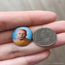 ล็อคเก็ต หลวงพ่อแดง วัดเขาบันไดอิฐ