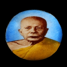 ล็อคเก็ต หลวงพ่อแดง วัดเขาบันไดอิฐ