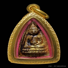 พระพุทโธน้อย เนื้อผง พิมพ์เล็ก หน้าตุ๊กตากรอบกระจก สวยแชมป์!