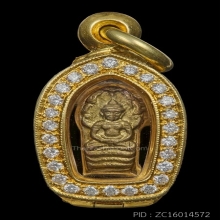 (1)ปรกใบมะขามหลวงพ่อสงฆ์ พ.ศ.2518 วัดเจ้าฟ้าศาลาลอย จ.ชุมพร