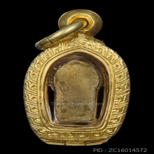 (1)ปรกใบมะขามหลวงพ่อสงฆ์ พ.ศ.2518 วัดเจ้าฟ้าศาลาลอย จ.ชุมพร