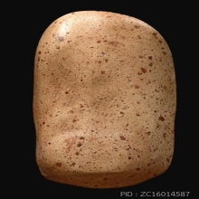 พระคง ลำพูน