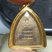 เตารีดหลวงพ่อทวด เนื้อนาค วัดช้างให้ สร้างโรงพยาบาลโคกโพธิ์