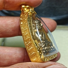 เตารีดหลวงพ่อทวด เนื้อนาค วัดช้างให้ สร้างโรงพยาบาลโคกโพธิ์