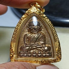 เตารีดหลวงพ่อทวด เนื้อนาค วัดช้างให้ สร้างโรงพยาบาลโคกโพธิ์