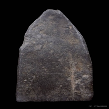 พระอู่ทอง เนื้อชินเงิน กรุวัดพระศรีฯ จ.พิษณุโลก