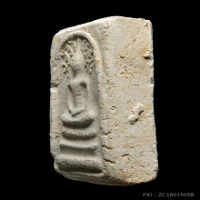 หลวงปู่โต๊ะ วัดประดุ่ฉิมพลี สมเด็จพิมพ์โพธิ์8