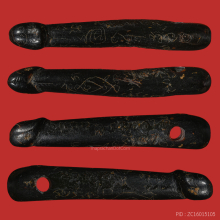 >>>..,ปลัดขิกหลวงพ่อกลั่น วัดอินทราวาส อ่างทอง จารเหล็ก