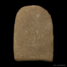 พระหลวงปู่บุญ ซุ้มรัศมี เนื้อว่าน