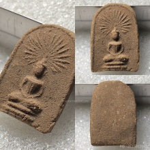 พระหลวงปู่บุญ ซุ้มรัศมี เนื้อว่าน