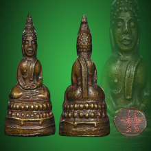 อ.นำ วัดดอนศาลา พระชัยวัฒน์สี่มุมเมือง หน้าใหญ่(นิยม) 2โค๊ต