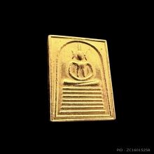 #พระทองคำ.. พระสมเด็จวัดเกศไชโย พิมพ์คะแนน