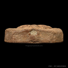 หลวงพ่อปาน วัดบางนมโค ไก่หางพวง