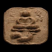 หลวงพ่อปาน วัดบางนมโค ไก่หางพวง