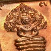 เหรียญดวงดี ปี 32 บล็อคทองคำ(หลังมีผด) สวยแชมป์