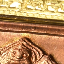 เหรียญดวงดี ปี 32 บล็อคทองคำ(หลังมีผด) สวยแชมป์