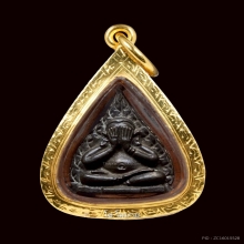 พระปิดตาใบโพธิ์ หลังยันต์นะนูน หลวงปู่โต๊ะ